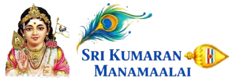 Sri Kumaran Mana Maalai
